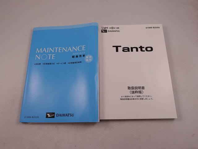 タントカスタムＲＳスタイルセレクション　ナビ　ドライブレコーダーＥＴＣ　ＴＶ　バックカメラ　全方位モニタ　アルミホイール　ＬＥＤヘッドライト　両側電動スライドドア　アイドリングストップ　プッシュスタート　エアバック　ＡＢＳ　ＣＶＴ　キーフリー（愛知県）の中古車