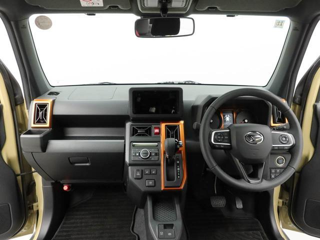 タフトＧスマートキー　バックカメラ　シートヒーター（愛知県）の中古車