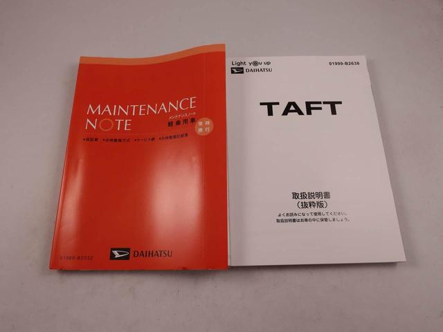 タフトＧスマートキー　バックカメラ　シートヒーター（愛知県）の中古車