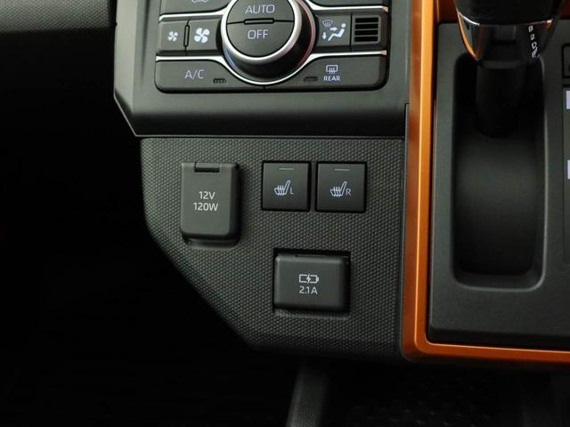 タフトＧキーレス　バックカメラ（愛知県）の中古車