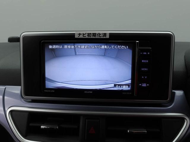 キャストアクティバＧ　ターボ　ＳＡIIメモリーナビ　バックカメラ　キーフリー（愛知県）の中古車