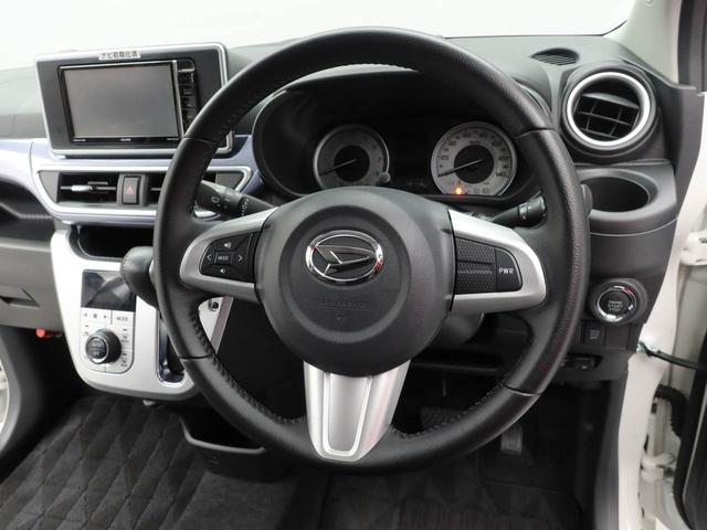 キャストアクティバＧ　ターボ　ＳＡIIメモリーナビ　バックカメラ　キーフリー（愛知県）の中古車