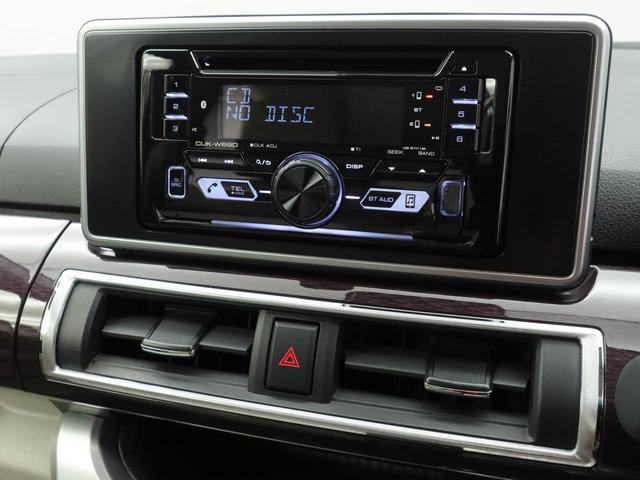 キャストスタイルＧ　ＶＳ　ＳＡIIIＣＤオーディオ　キーフリー　ＬＥＤヘッドライト（愛知県）の中古車