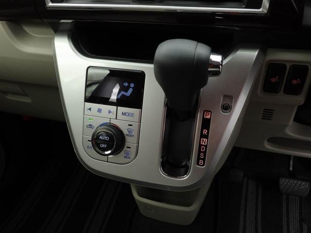 キャストスタイルＧ　ＶＳ　ＳＡIIIＣＤオーディオ　キーフリー　ＬＥＤヘッドライト（愛知県）の中古車