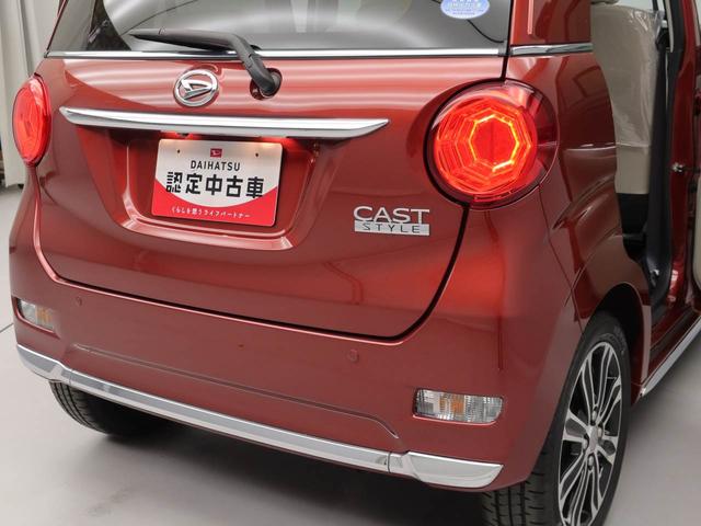 キャストスタイルＧ　ＶＳ　ＳＡIIIＣＤオーディオ　キーフリー　ＬＥＤヘッドライト（愛知県）の中古車