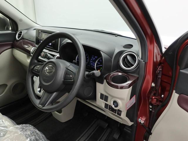 キャストスタイルＧ　ＶＳ　ＳＡIIIＣＤオーディオ　キーフリー　ＬＥＤヘッドライト（愛知県）の中古車