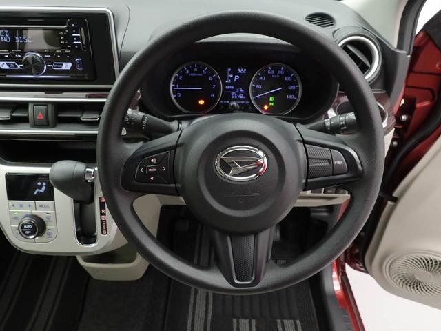 キャストスタイルＧ　ＶＳ　ＳＡIIIＣＤオーディオ　キーフリー　ＬＥＤヘッドライト（愛知県）の中古車