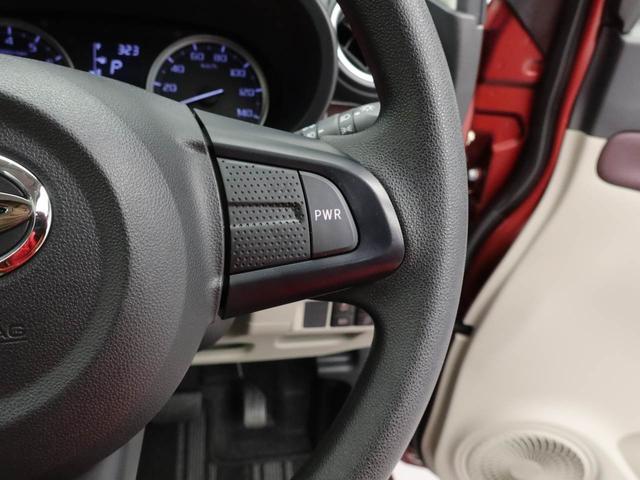 キャストスタイルＧ　ＶＳ　ＳＡIIIＣＤオーディオ　キーフリー　ＬＥＤヘッドライト（愛知県）の中古車