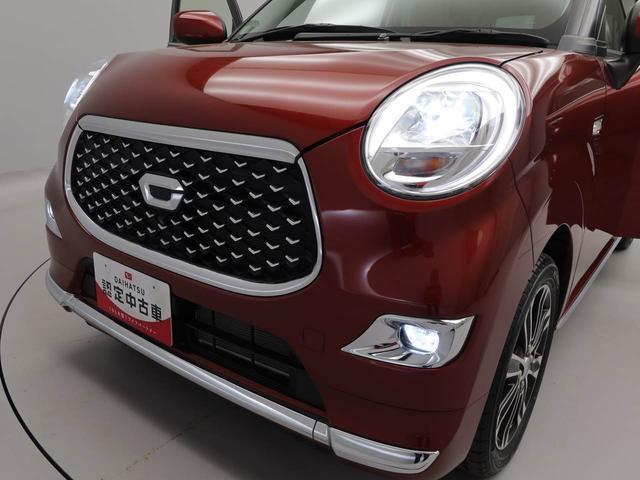 キャストスタイルＧ　ＶＳ　ＳＡIIIＣＤオーディオ　キーフリー　ＬＥＤヘッドライト（愛知県）の中古車