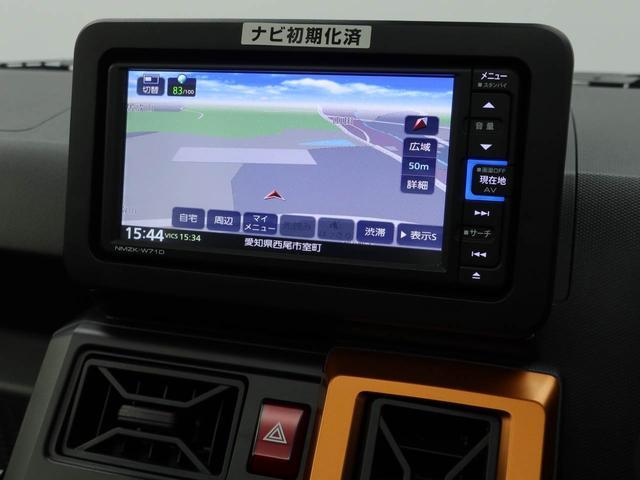 タフトＧメモリーナビ　バックカメラ　衝突軽減装備（愛知県）の中古車