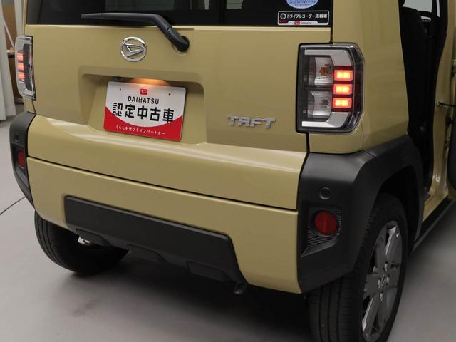 タフトＧメモリーナビ　バックカメラ　衝突軽減装備（愛知県）の中古車