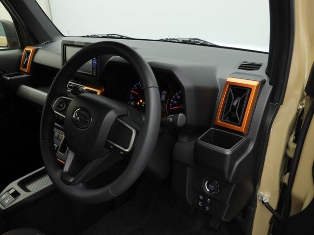 タフトＧメモリーナビ　バックカメラ　衝突軽減装備（愛知県）の中古車