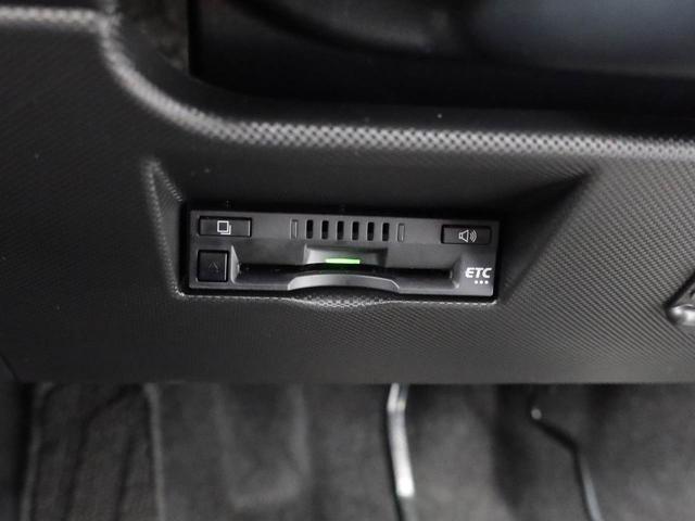 ロッキープレミアムＧ　ナビ　ドライブレコーダー　ＥＴＣバックカメラ　全方位モニタ　アルミホイール　ＬＥＤヘッドライト　アイドリングストップ　プッシュスタート　エアバック　ＡＢＳ　ＣＶＴ　キーフリー　ターボ　４ＷＤ（愛知県）の中古車