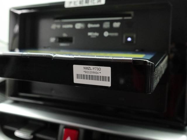 ロッキープレミアムＧ　ナビ　ドライブレコーダー　ＥＴＣバックカメラ　全方位モニタ　アルミホイール　ＬＥＤヘッドライト　アイドリングストップ　プッシュスタート　エアバック　ＡＢＳ　ＣＶＴ　キーフリー　ターボ　４ＷＤ（愛知県）の中古車