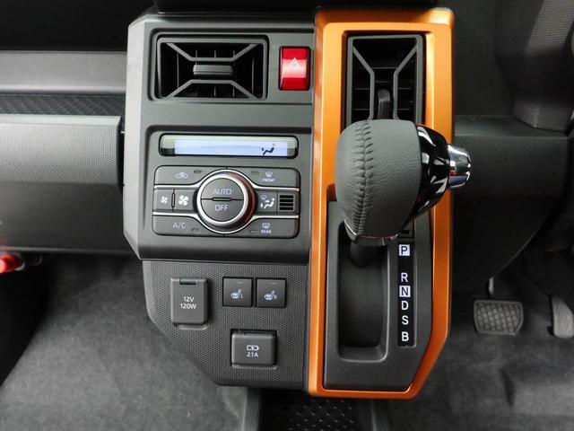 タフトG(愛知県)の中古車