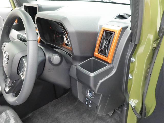 タフトG(愛知県)の中古車