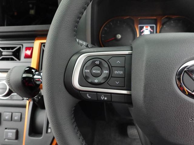 タフトG(愛知県)の中古車