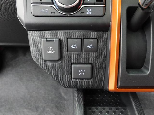 タフトG(愛知県)の中古車