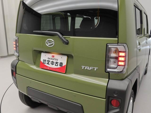 タフトG(愛知県)の中古車
