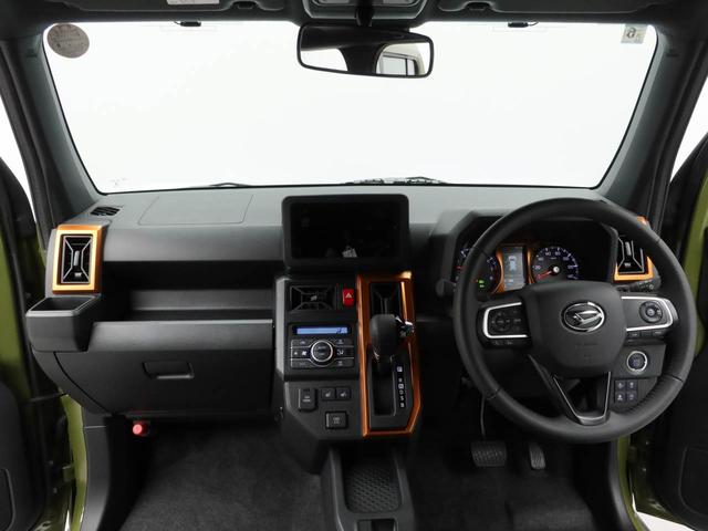 タフトＧ（愛知県）の中古車