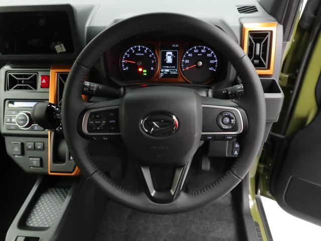 タフトＧ（愛知県）の中古車