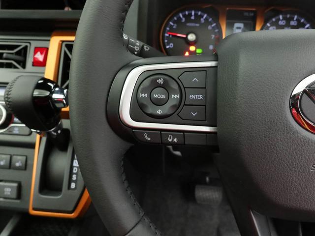 タフトＧ（愛知県）の中古車