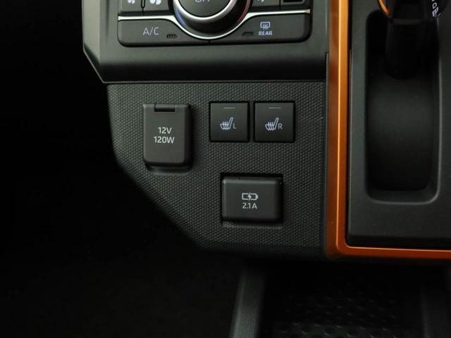 タフトＧ（愛知県）の中古車