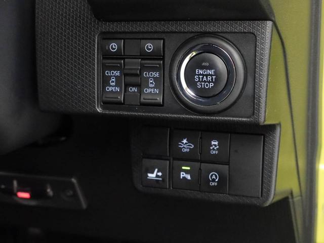 タントカスタムＸスタイルセレクション（愛知県）の中古車