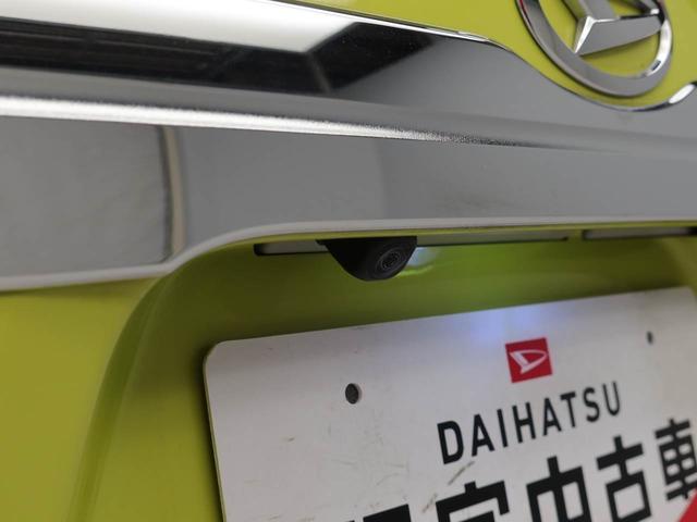 タントカスタムＸスタイルセレクション（愛知県）の中古車