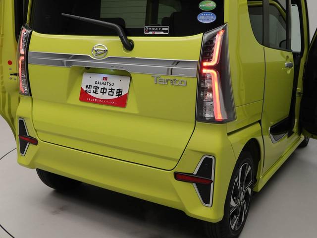 タントカスタムＸスタイルセレクション（愛知県）の中古車
