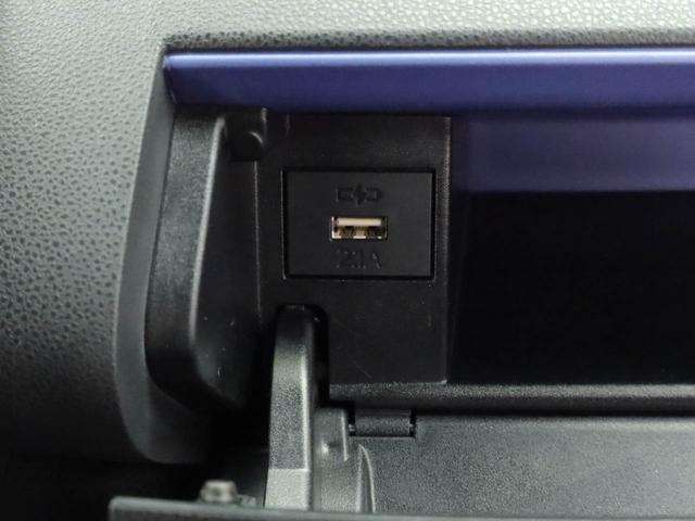 タントカスタムＸスタイルセレクション（愛知県）の中古車