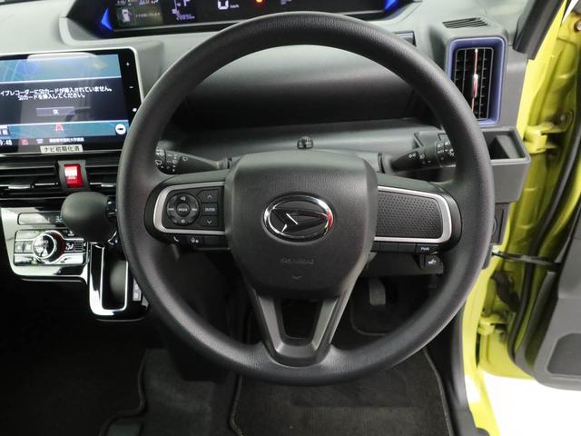 タントカスタムＸスタイルセレクション（愛知県）の中古車