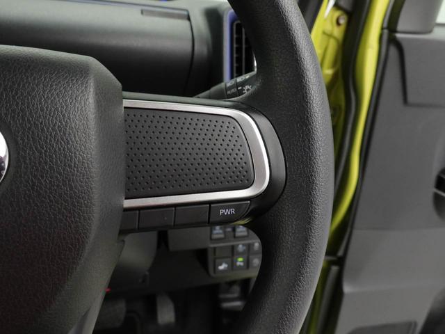 タントカスタムＸスタイルセレクション（愛知県）の中古車