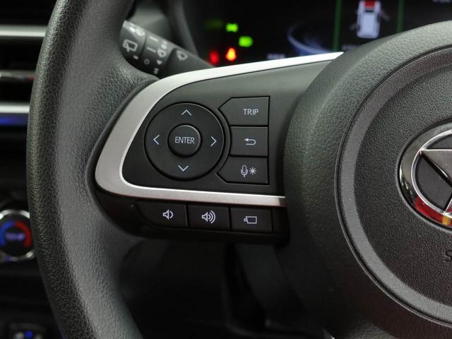 ロッキーＧ　ナビ　ドライブレコーダー　ＥＴＣ　ＴＶバックカメラ　全方位モニタ　アルミホイール　ＬＥＤヘッドライト　アイドリングストップ　プッシュスタート　エアバック　ＡＢＳ　ＣＶＴ　キーフリー（愛知県）の中古車