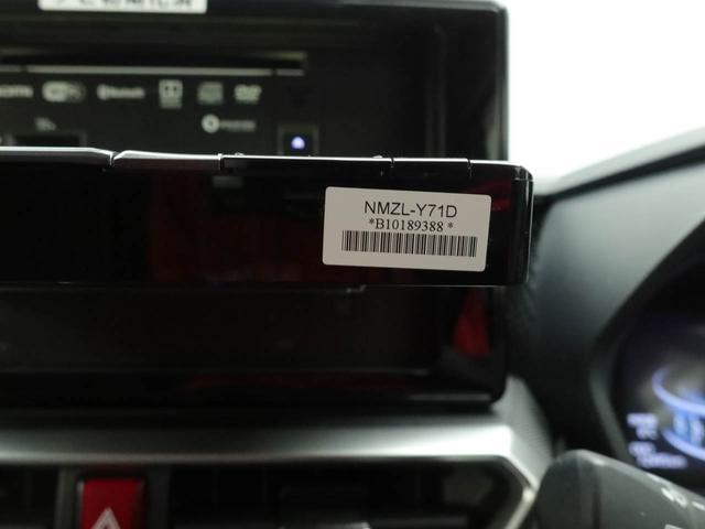 ロッキーＧ　ナビ　ドライブレコーダー　ＥＴＣ　ＴＶバックカメラ　全方位モニタ　アルミホイール　ＬＥＤヘッドライト　アイドリングストップ　プッシュスタート　エアバック　ＡＢＳ　ＣＶＴ　キーフリー（愛知県）の中古車