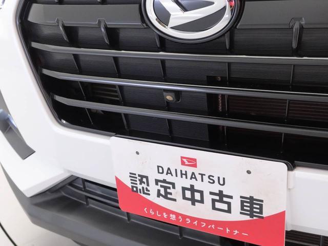 ロッキーＧ　ナビ　ドライブレコーダー　ＥＴＣ　ＴＶバックカメラ　全方位モニタ　アルミホイール　ＬＥＤヘッドライト　アイドリングストップ　プッシュスタート　エアバック　ＡＢＳ　ＣＶＴ　キーフリー（愛知県）の中古車