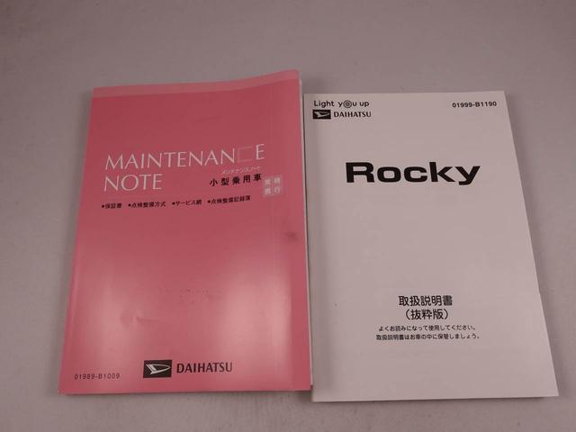 ロッキーＧ　ナビ　ドライブレコーダー　ＥＴＣ　ＴＶバックカメラ　全方位モニタ　アルミホイール　ＬＥＤヘッドライト　アイドリングストップ　プッシュスタート　エアバック　ＡＢＳ　ＣＶＴ　キーフリー（愛知県）の中古車