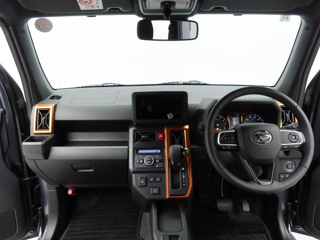 タフトG(愛知県)の中古車