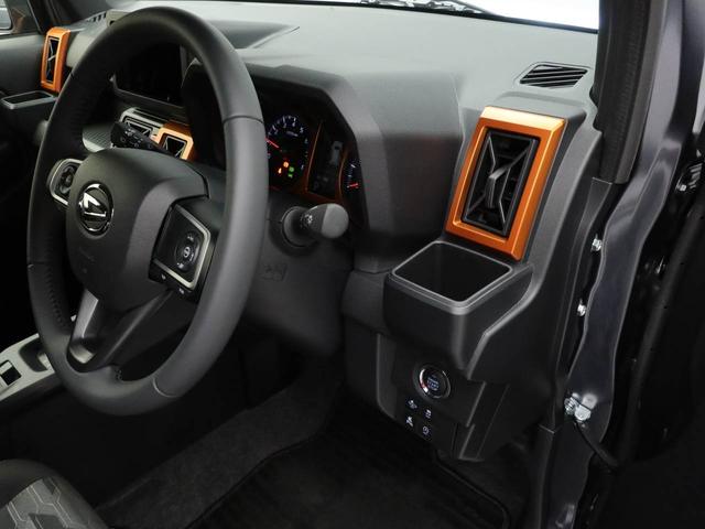 タフトG(愛知県)の中古車