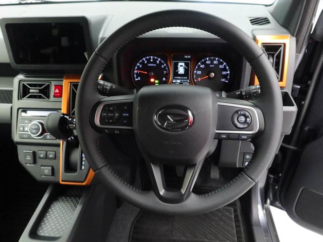 タフトG(愛知県)の中古車