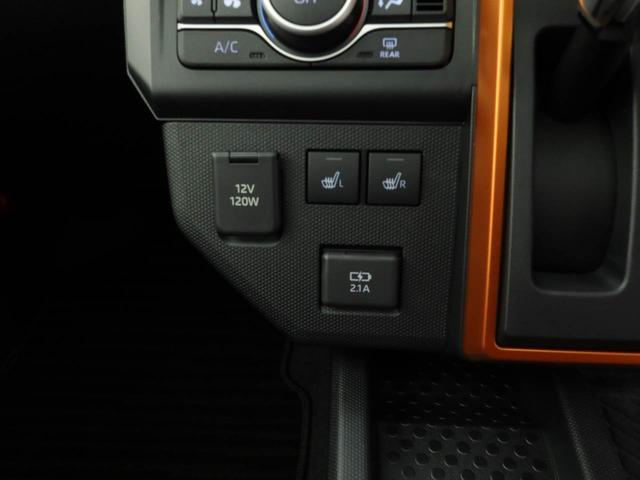 タフトG(愛知県)の中古車