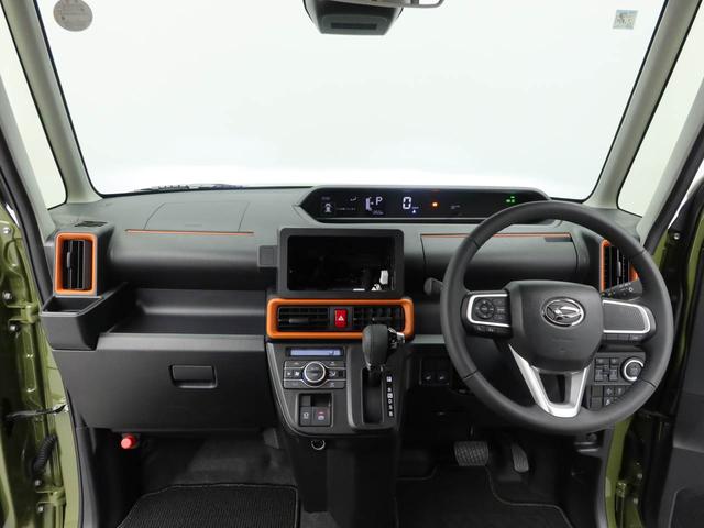 タントファンクロスターボ(愛知県)の中古車