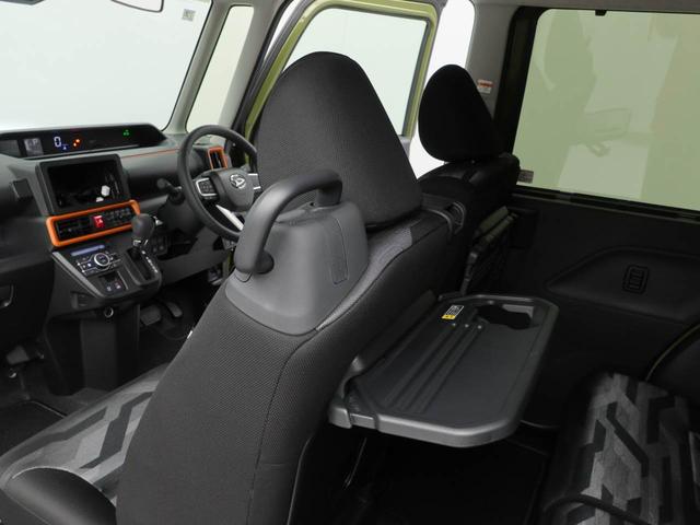 タントファンクロスターボ(愛知県)の中古車