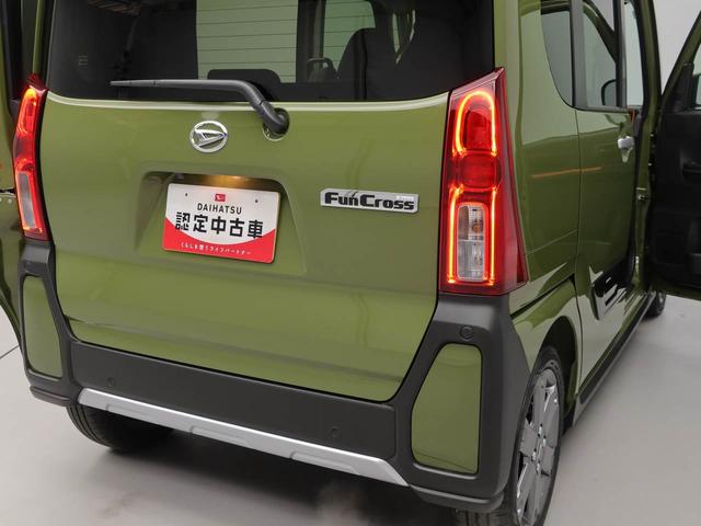 タントファンクロスターボ(愛知県)の中古車