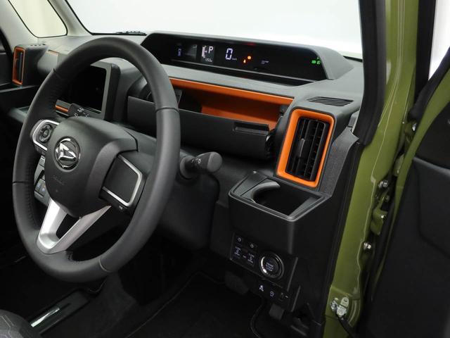 タントファンクロスターボ(愛知県)の中古車