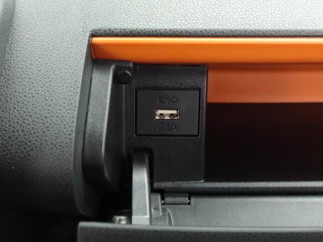 タントファンクロスターボ(愛知県)の中古車