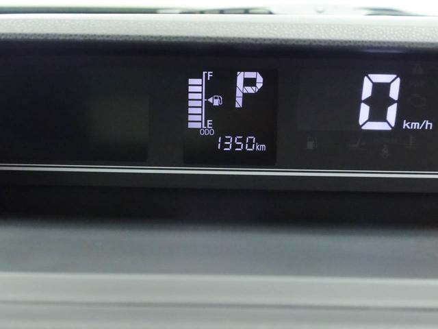 タントファンクロスターボ(愛知県)の中古車