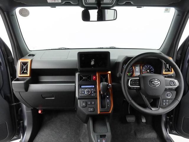 タフトＧ　アイドリングストップオーディオレス　バックカメラ　ＬＥＤヘッドライト　アルミホイール　ＡＢＳ　ＣＶＴ　キーフリー（愛知県）の中古車