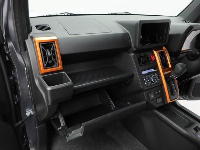 タフトＧ　アイドリングストップオーディオレス　バックカメラ　ＬＥＤヘッドライト　アルミホイール　ＡＢＳ　ＣＶＴ　キーフリー（愛知県）の中古車