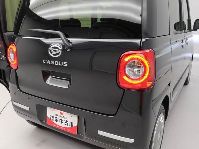 ムーヴキャンバスセオリーＧ　両側電動スライドドアオーディオレス　バックカメラ　アイドリングストップ　ＡＢＳ　ＣＶＴ　キーフリー（愛知県）の中古車